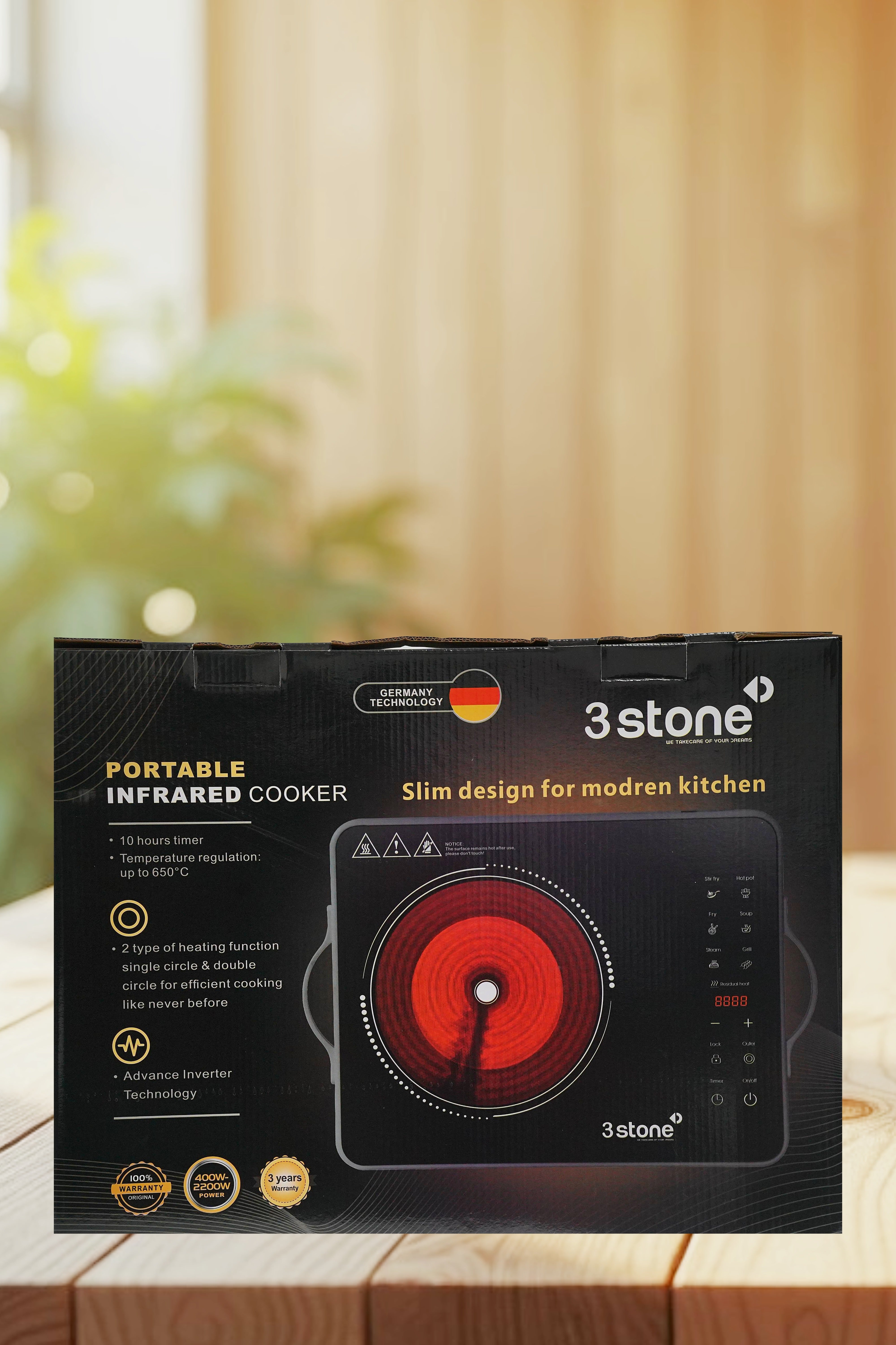 Portable Infrared Cooker